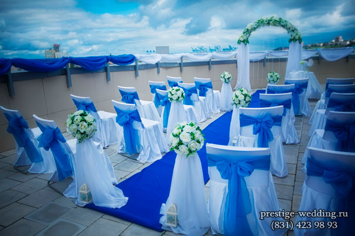 Регистрация брака в синем цвете